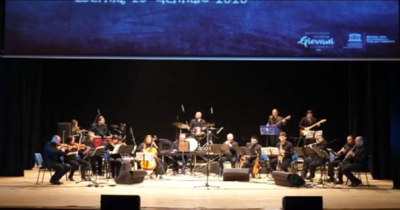 MUSICA - Augurio di pronta ripresa sotto il segno della cultura Sing, sing, sing eseguito dalla Epic Music Orchestra
